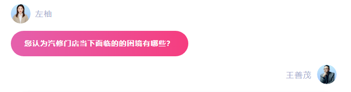 企业微信截图_20220912141250.png