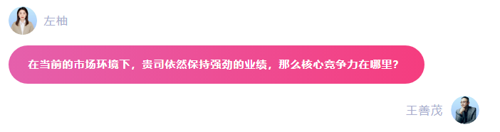 企业微信截图_20220912141537.png