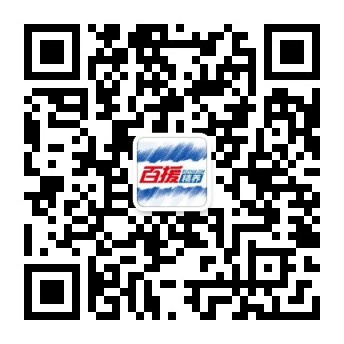 公众号